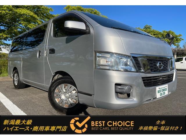 NISSAN NV350CARAVAN VAN 