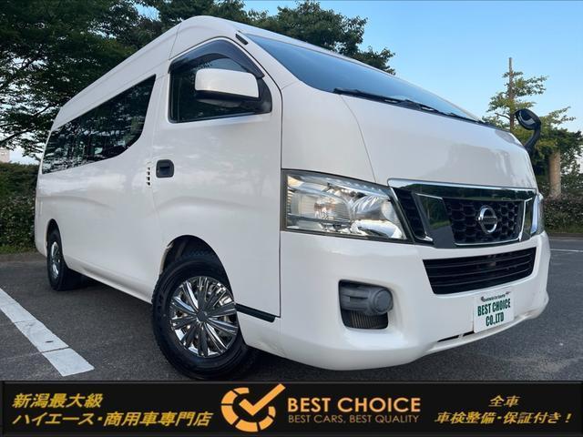 NISSAN NV350CARAVAN VAN 