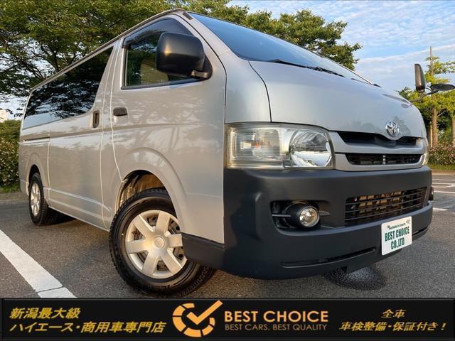 TOYOTA REGIUS ACE VAN 