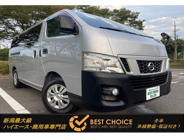 NISSAN NV350CARAVAN VAN 