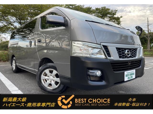 NISSAN NV350CARAVAN VAN 