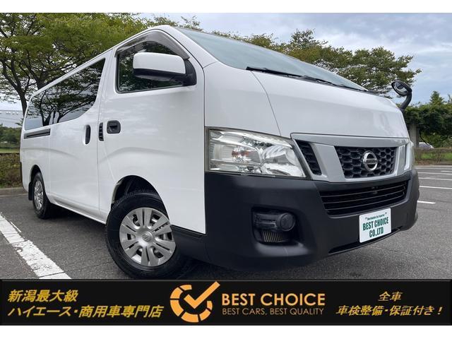 NISSAN NV350CARAVAN VAN 