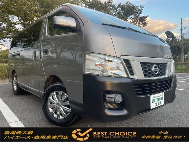 NISSAN NV350CARAVAN VAN 