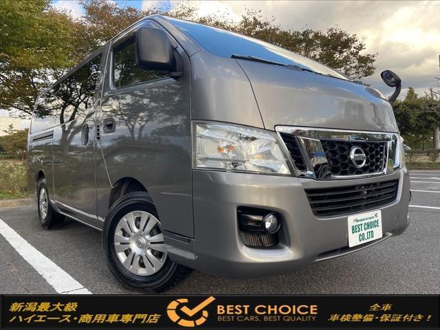 NISSAN NV350CARAVAN VAN 