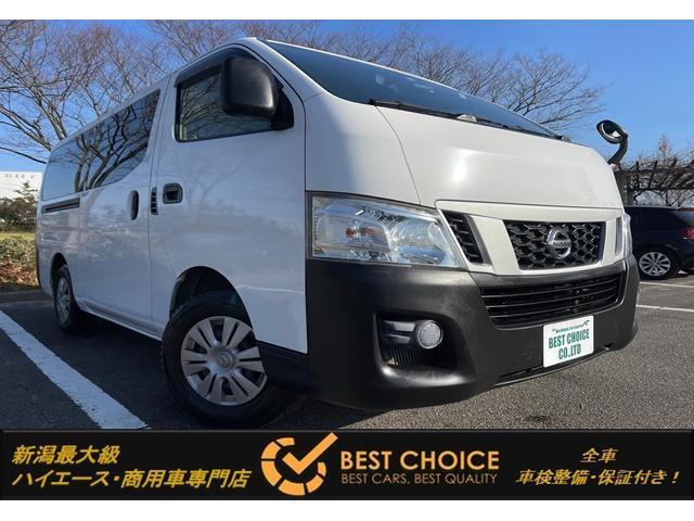 NISSAN NV350CARAVAN VAN 