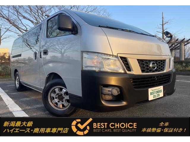 NISSAN NV350CARAVAN VAN 