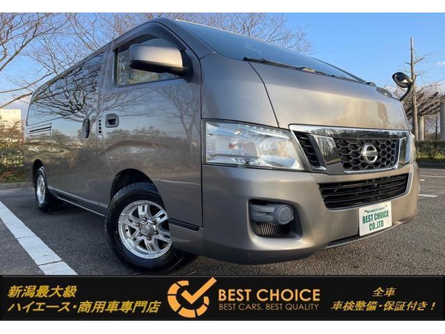 NISSAN NV350CARAVAN VAN 