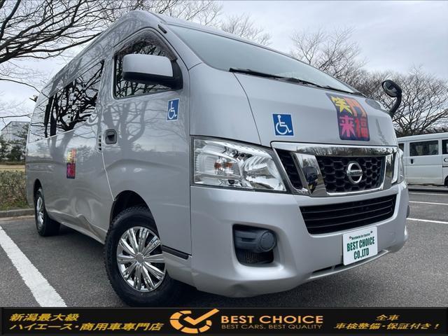 NISSAN NV350CARAVAN VAN 