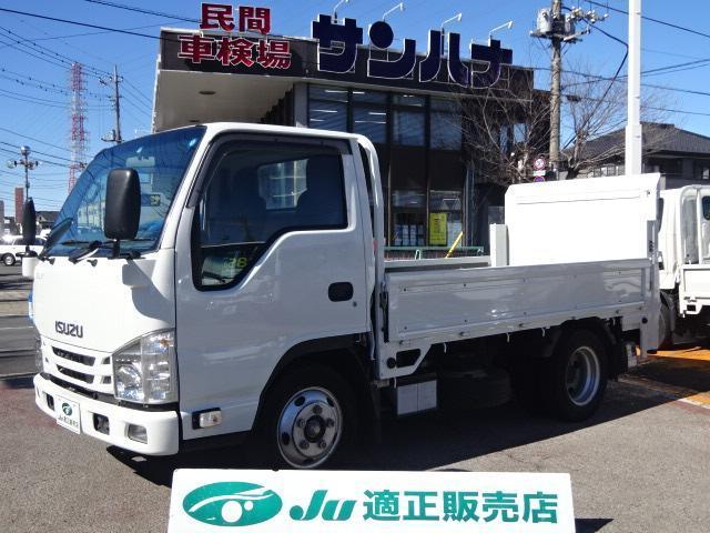 ISUZU ELF TRUCK 