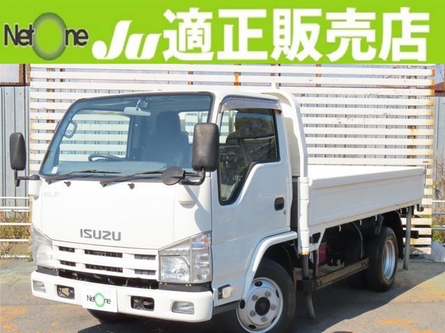 ISUZU ELF TRUCK 