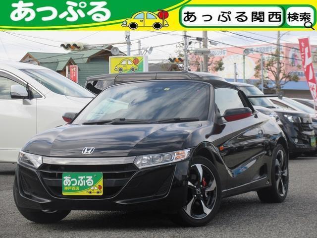 HONDA S660 