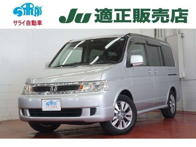 HONDA STEPWAGON 