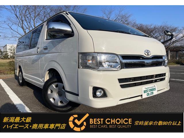 TOYOTA HIACE VAN 