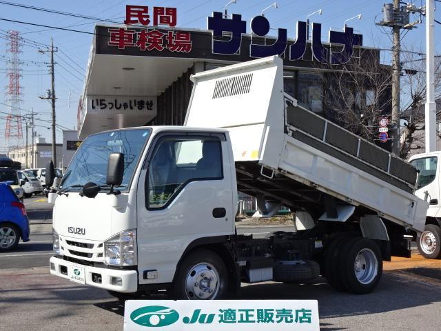 ISUZU ELF TRUCK 