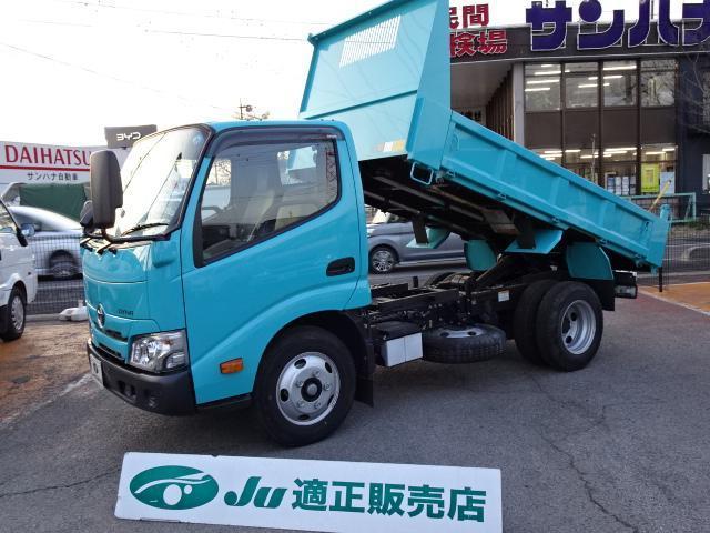 TOYOTA DYNA TRUCK 