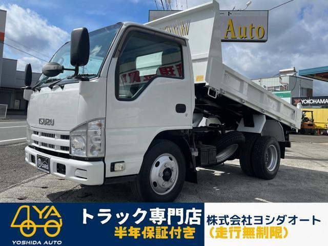 ISUZU ELF TRUCK 