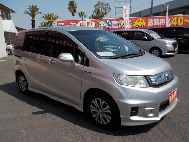 HONDA FREED SPIKE HYBRID 