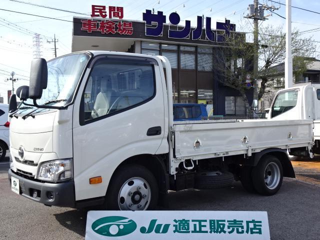 TOYOTA DYNA TRUCK 