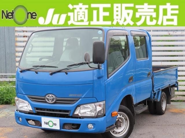 TOYOTA DYNA TRUCK 