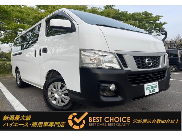 NISSAN NV350CARAVAN VAN 