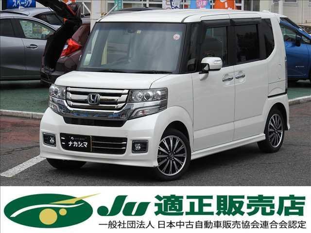 HONDA N-BOX CUSTOM 