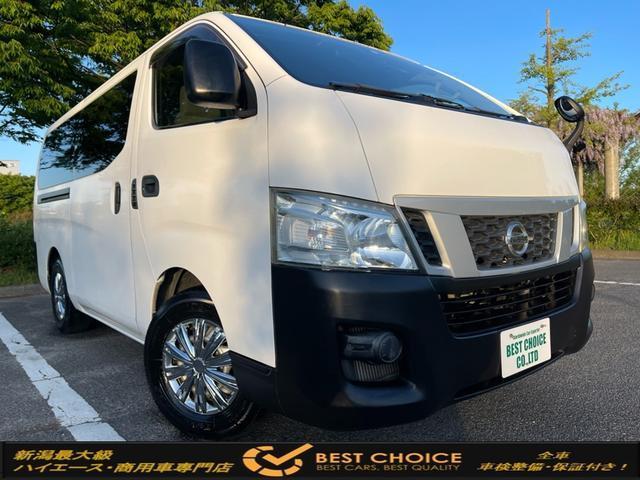 NISSAN NV350CARAVAN VAN 