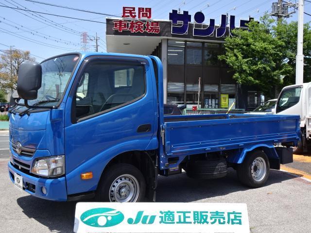 TOYOTA DYNA TRUCK 