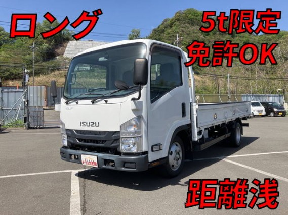 ISUZU ELF TRUCK 