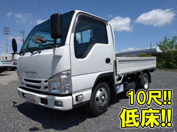 ISUZU ELF TRUCK 