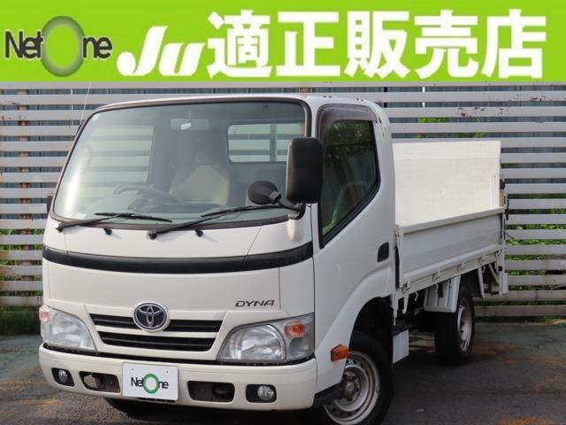 TOYOTA DYNA TRUCK 