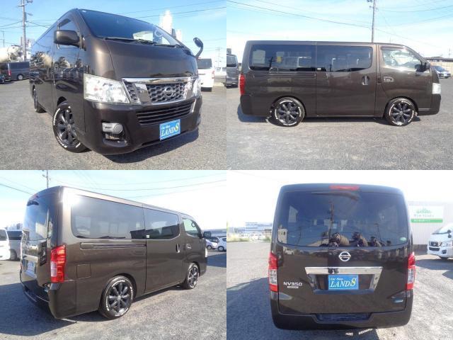 NISSAN NV350CARAVAN VAN 