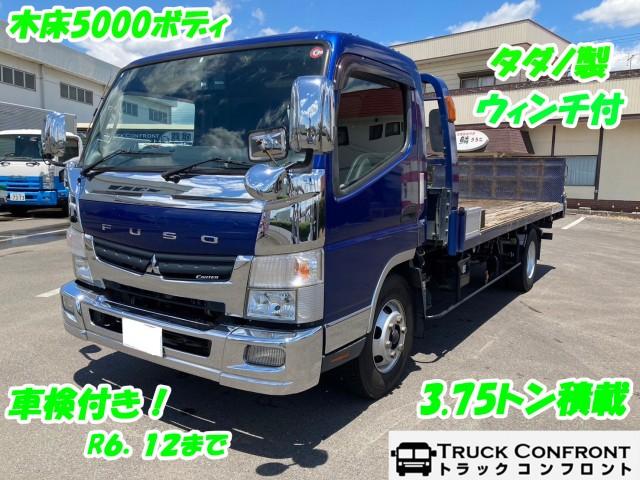 MITSUBISHI FUSO CANTER 