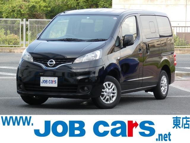 NISSAN NV200VANETTE WAGON 