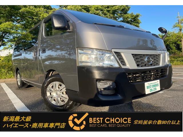 NISSAN NV350CARAVAN VAN 