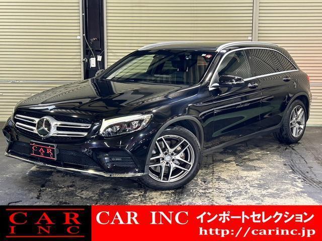 MERCEDES BENZ GLC-CLASS 