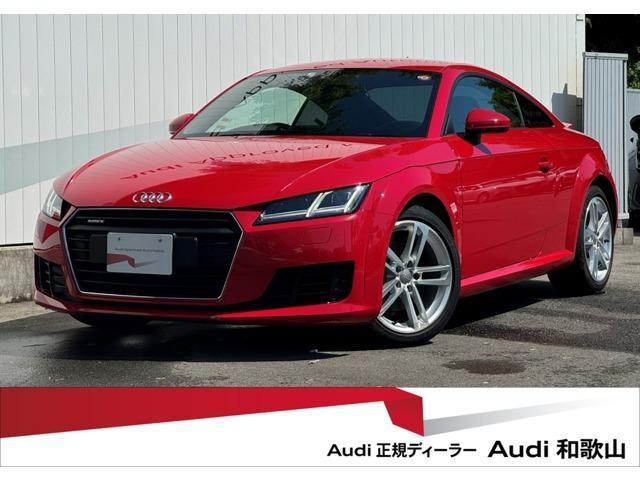 AUDI TT COUPE 