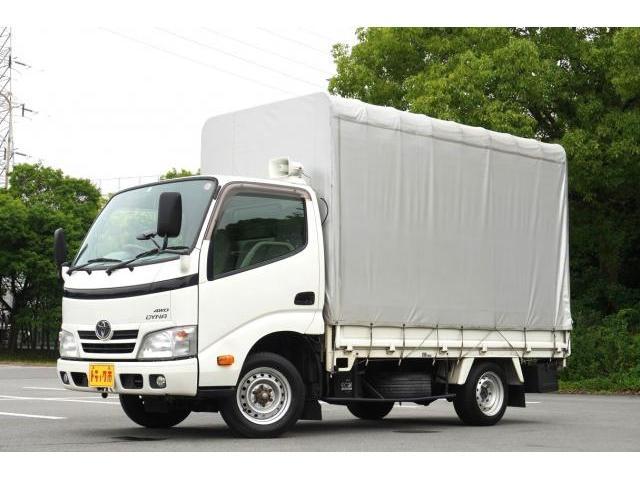 TOYOTA DYNA TRUCK 