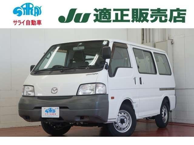 MAZDA BONGO VAN 