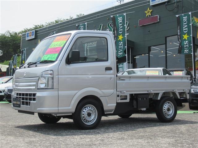 SUZUKI CARRY TRUCK 