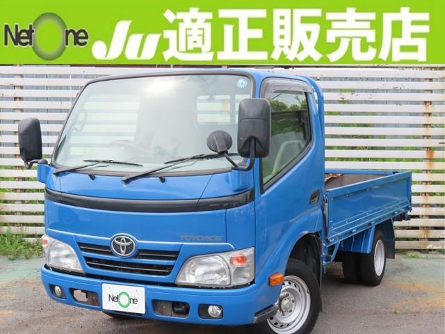 TOYOTA TOYOACE 