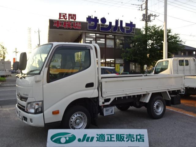 TOYOTA TOYOACE 