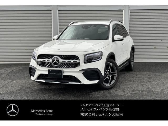 MERCEDES BENZ GLB 