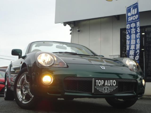 TOYOTA MR-S 