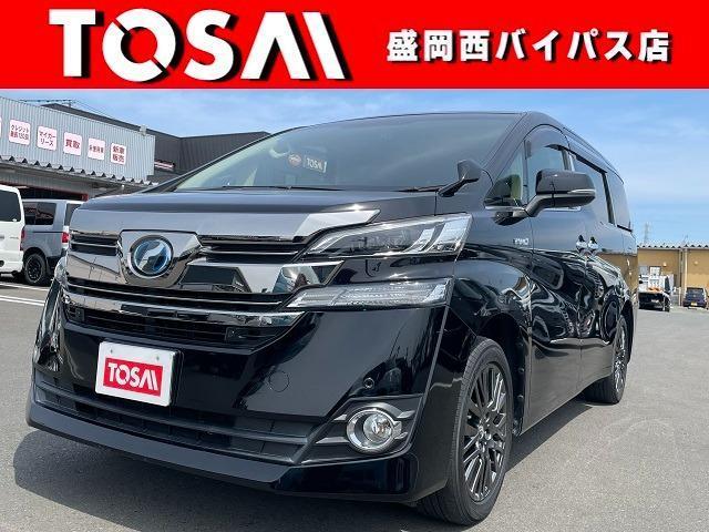 TOYOTA VELLFIRE HYBRID 