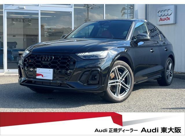 AUDI SQ5 SPORTBACK 