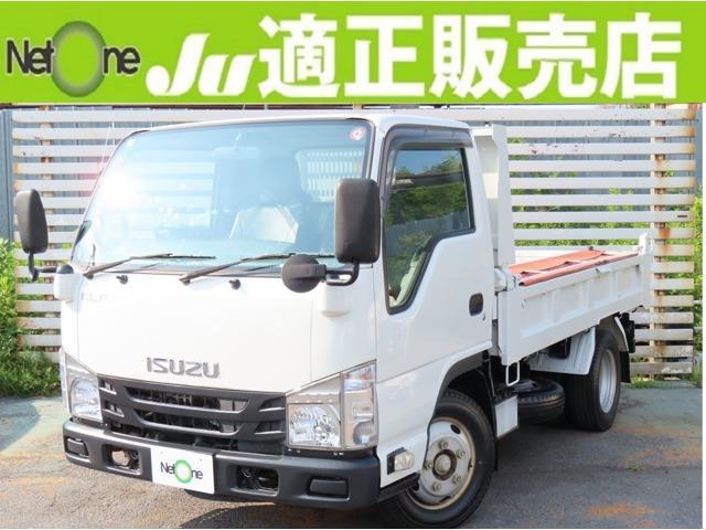 ISUZU ELF TRUCK 