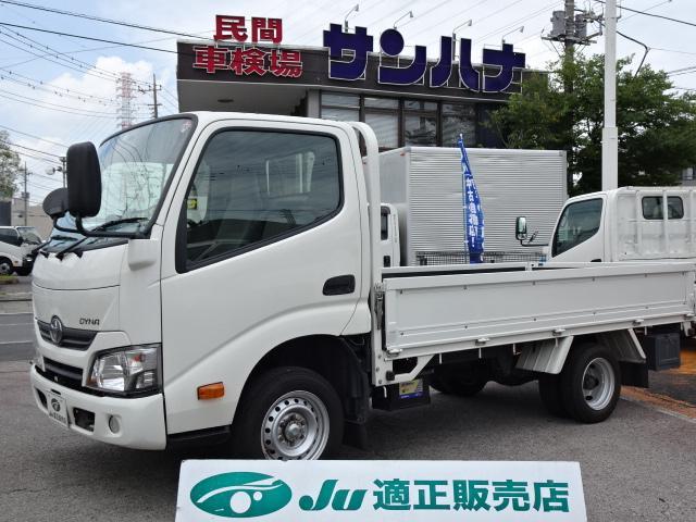 TOYOTA DYNA TRUCK 