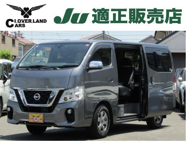 NISSAN NV350CARAVAN VAN 