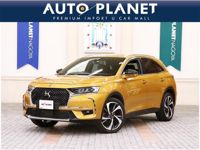 DS AUTOMOBILES DS7 CROSSBACK 