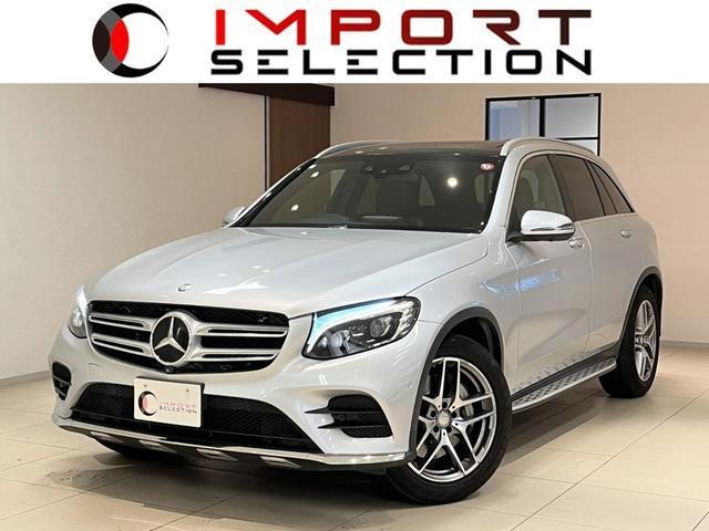 MERCEDES BENZ GLC-CLASS 